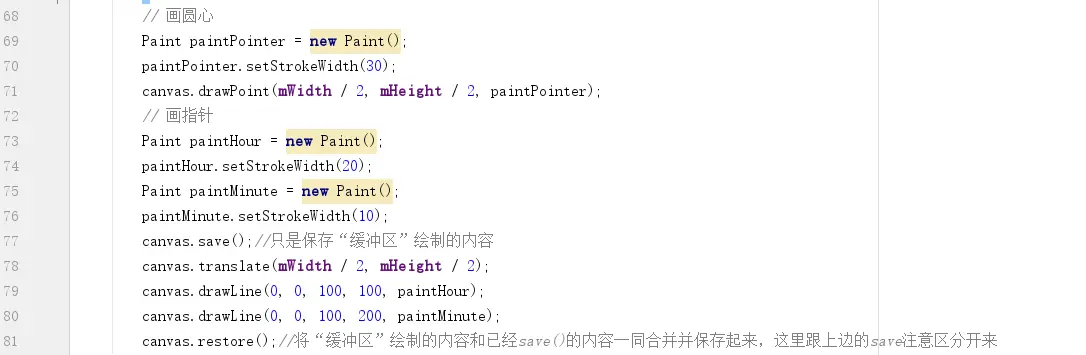 9125154-ba76c5308d13b94f.png