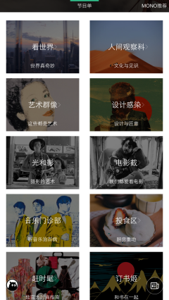 29134508_M90h.png