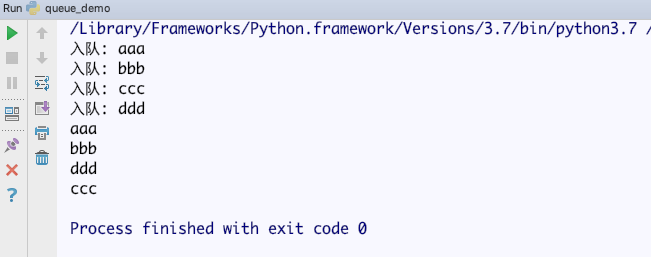 20190502193718-image.png