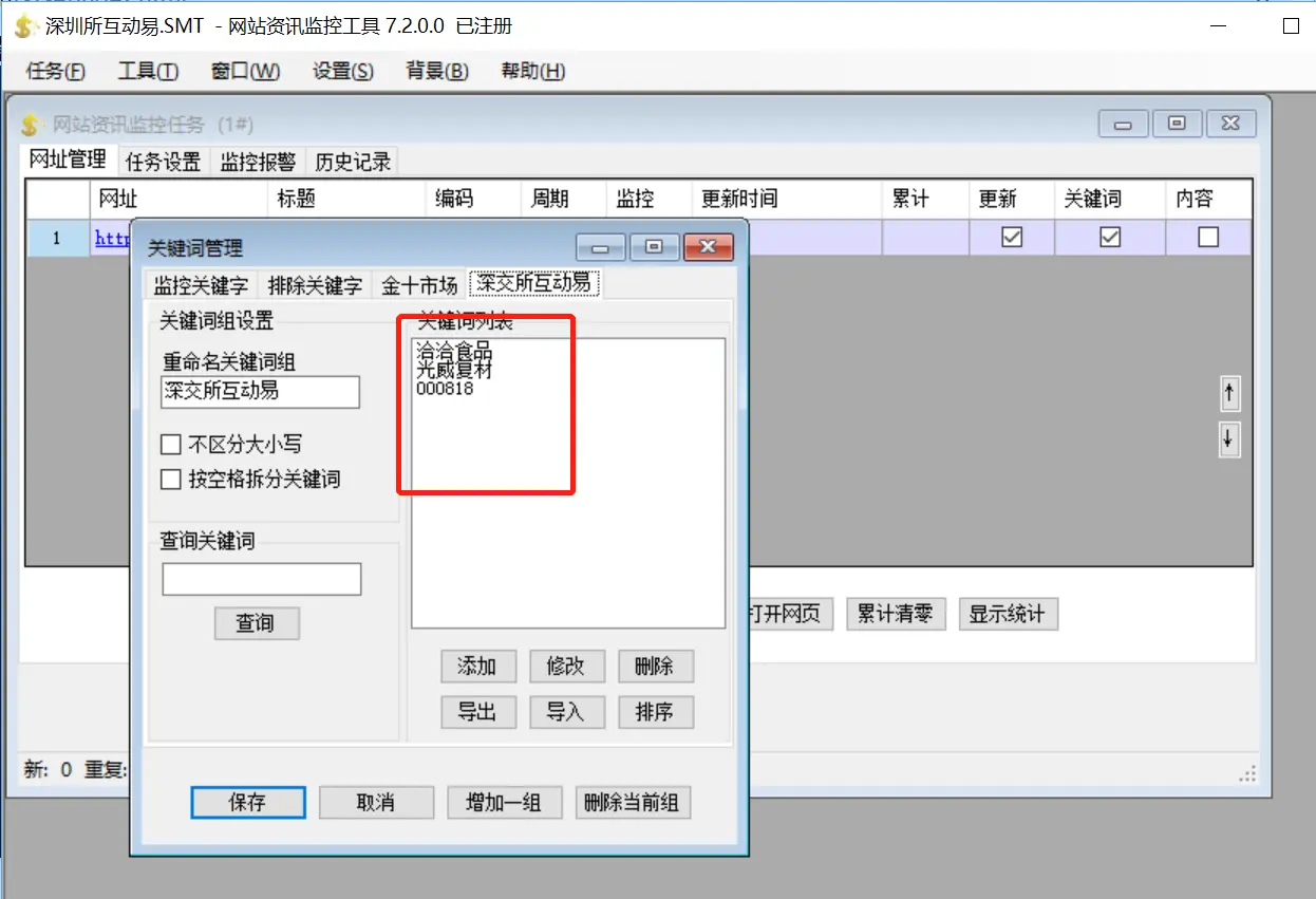 16053156-b3bdc872b8e03b48.png