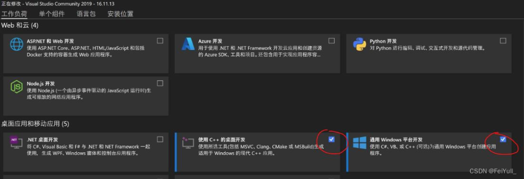 1aa7c2f5d79aa6a7a35a92778ea04ab2.png