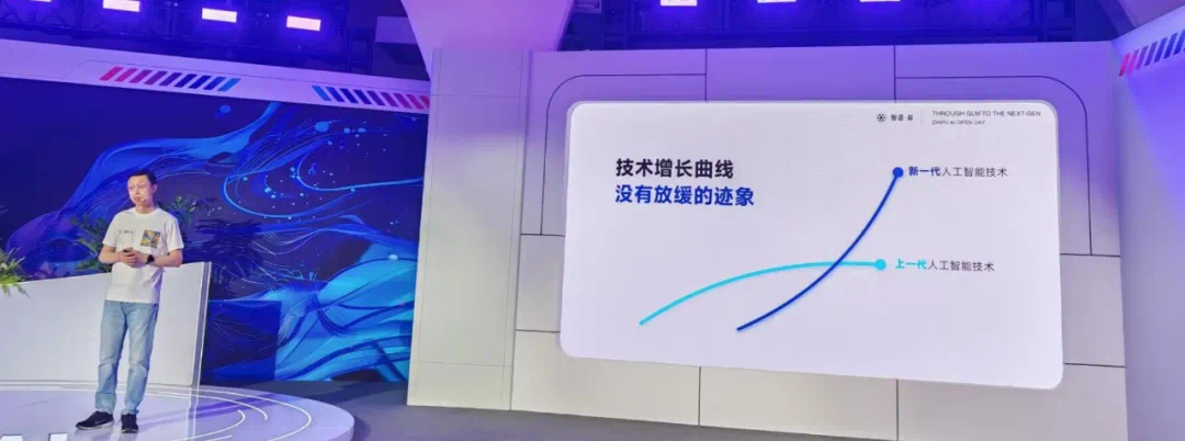 GLM-4开源版本终于来了：超越Llama3，多模态比肩GPT4V，MaaS平台也大升级 | 最新快讯_模态_08