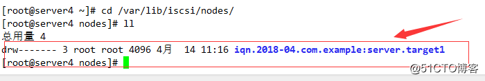 RHCS 集群安装部署