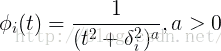 【RBF预测】基于RBF神经网络预测模型matlab源码_预测模型_08