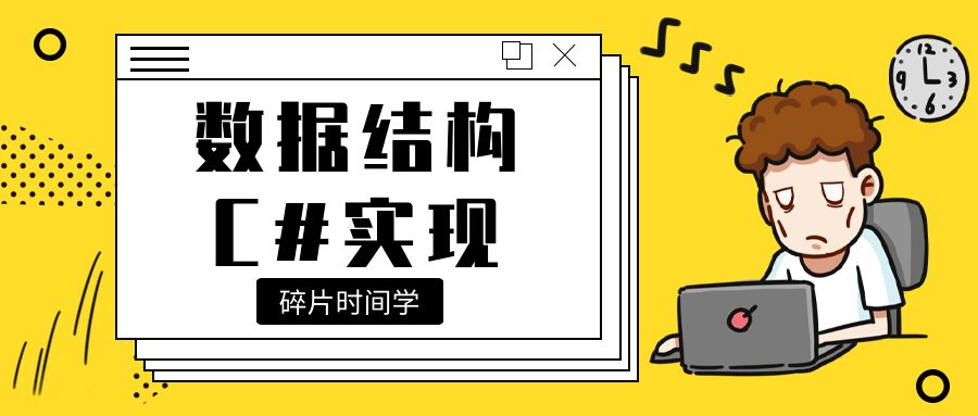 a2ffe881e8a62126e844c089202c7511.png