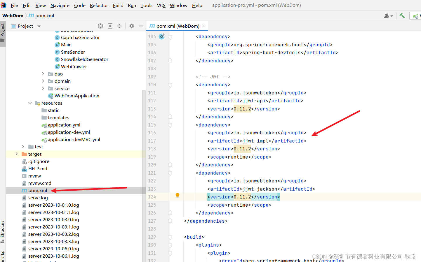 java Spring Boot整合jwt实现token生成_springboot项目生成token-CSDN博客