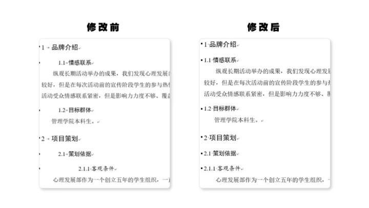 50d10cf0bdf54ef86f8e8bcc53ea06a8.png