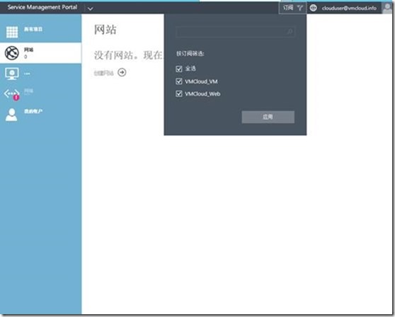clip_image026[4]