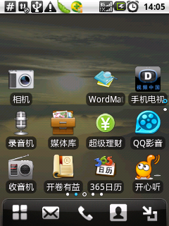 826cb3c3c74d5c2484a84e6300914e09.png