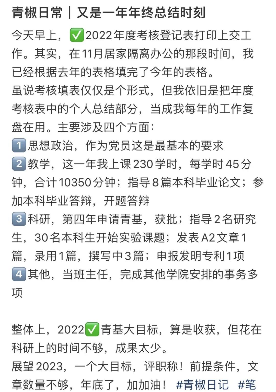 81990eed4330ac8d201be959c50df115.jpeg