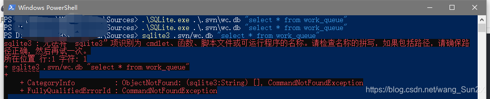 提示乱七八糟的鬼信息