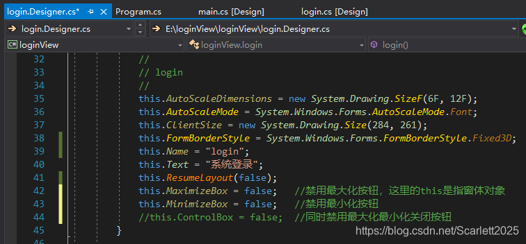 C# WinForm制作登录界面_winform登录界面设计-CSDN博客