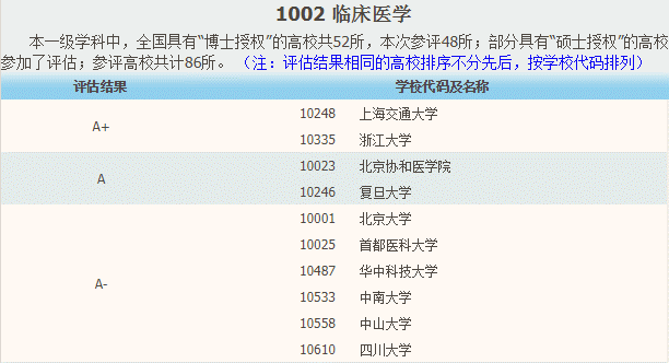 3ddc3f7e64eb7547d16f4cb2a7376d94.png