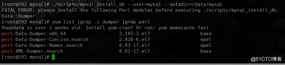 MySQL:二进制免编译安装