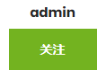 1628230-20190617220425957-1698782841.png