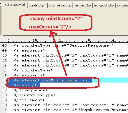 Java调用net的webservice故障排除实战分享