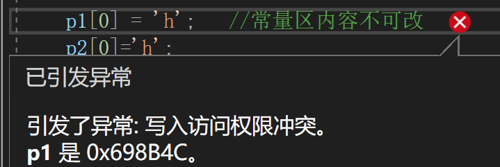image-20230506090438494