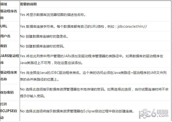 deede20c446c677a4be557dfaa35c45b.png