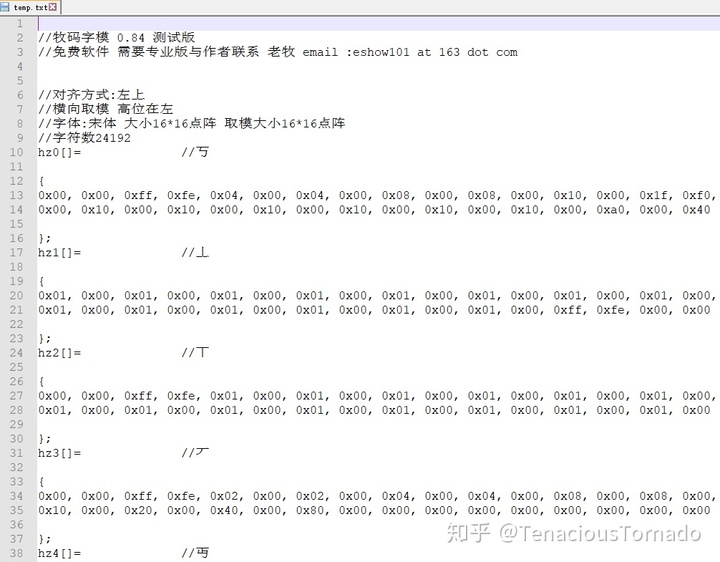d2260c3a5416375e44e47cfaaa7c632b.png