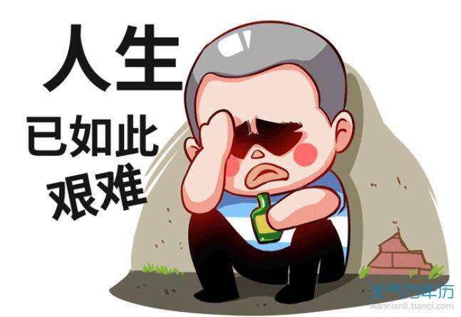哈哈哈