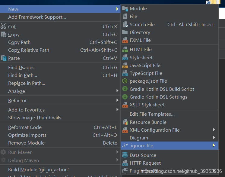 05.创建忽略文件让git管理