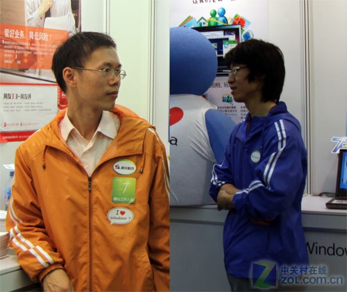 微软Windows7中国发布会精彩之旅