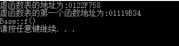 TIM截图20181030142610.png