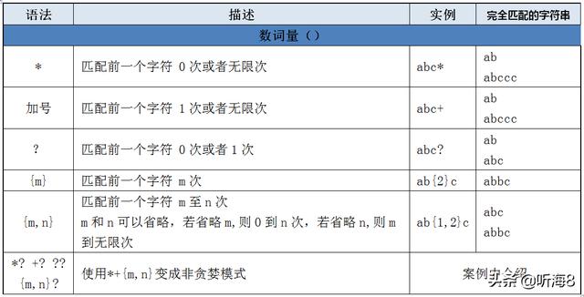 8dc4b5eed78cbce666ee6b674366e11f.png