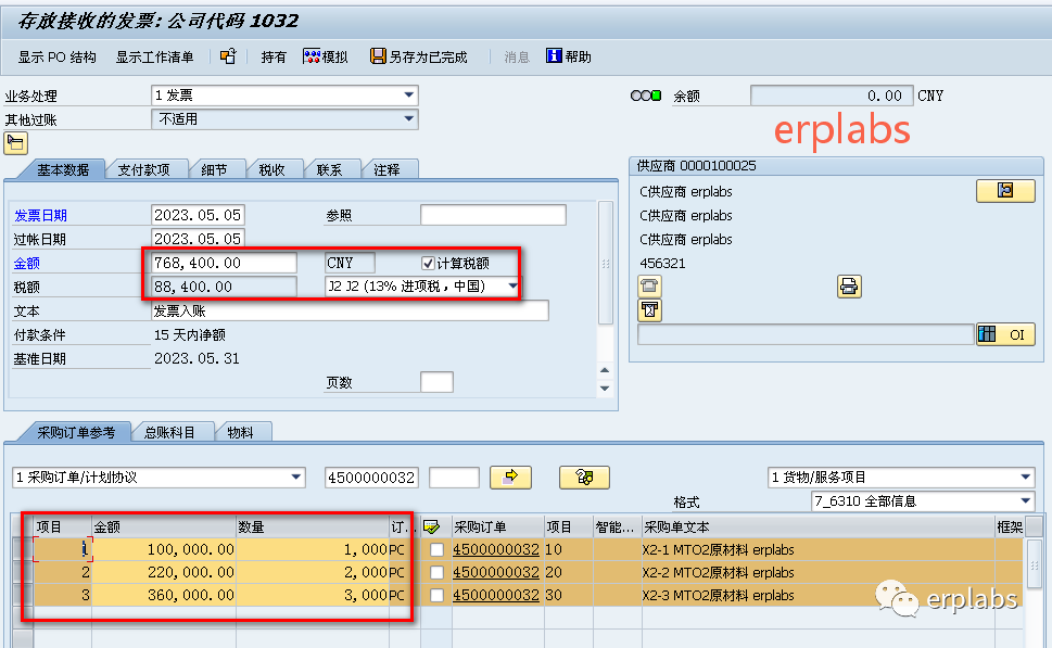 b9036ec5dcc968f021f3e8eef220ccad.png
