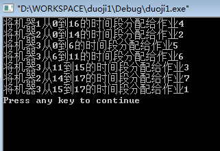 d3ea9ebcb3a69385af477c65a4553f96.png