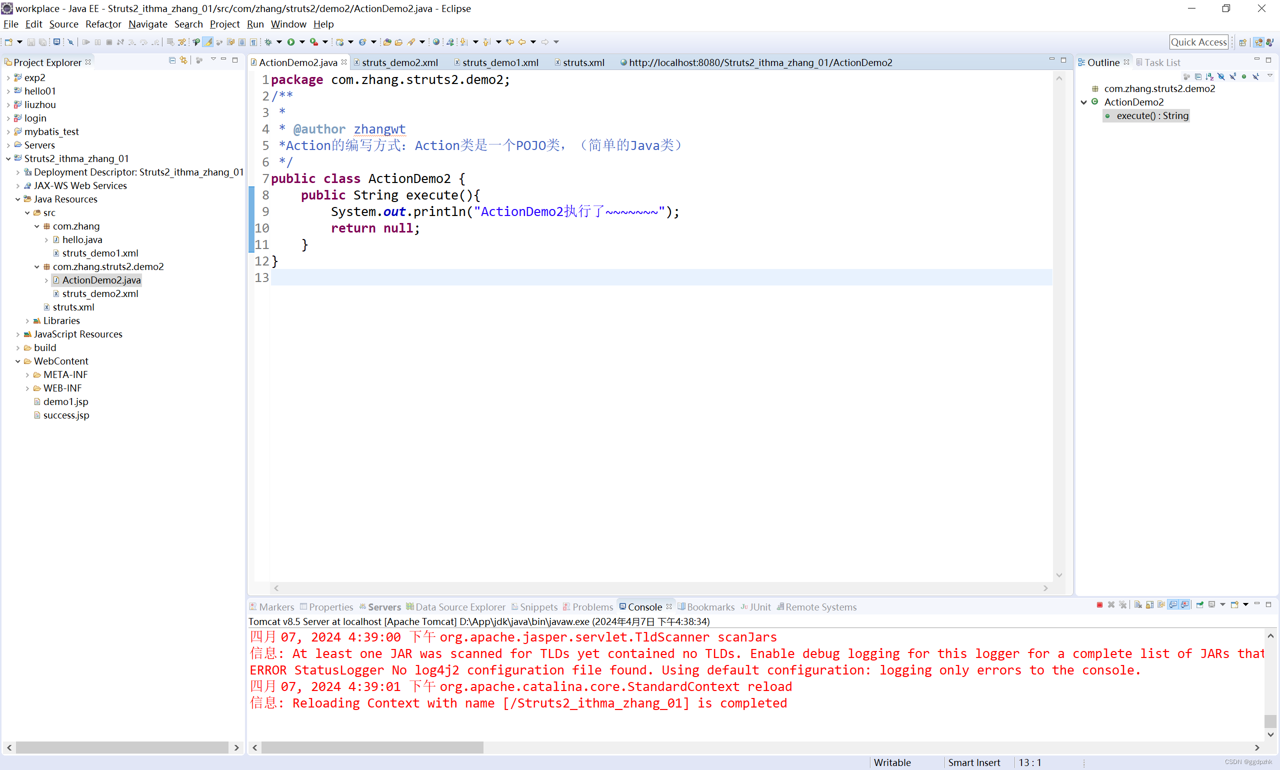 Struts2：Action类的写法，推荐使用继承ActionSupport类的方法_struts 2的action类通常可继承系统类 ...