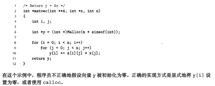 1071541-20171203191614507-1980508063.png