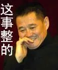 e0278f5b3b08ce11a13a174eeb357e9b.png