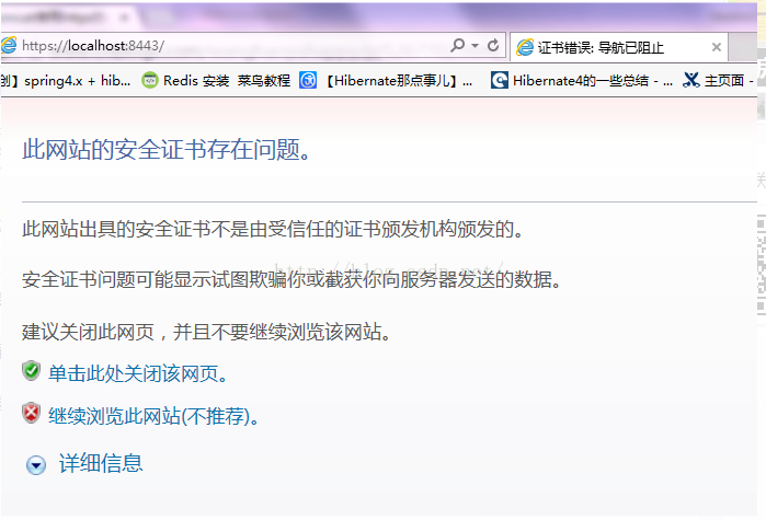 输入图片说明