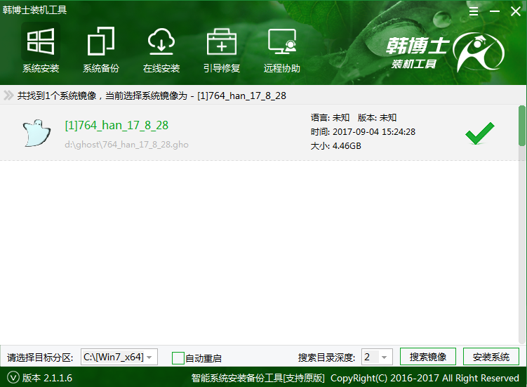6dd96caaa593772c6f9c0a0997cdfb7d.png