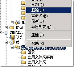 clip_image030