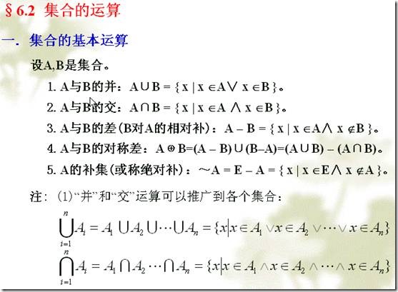 clip_image006