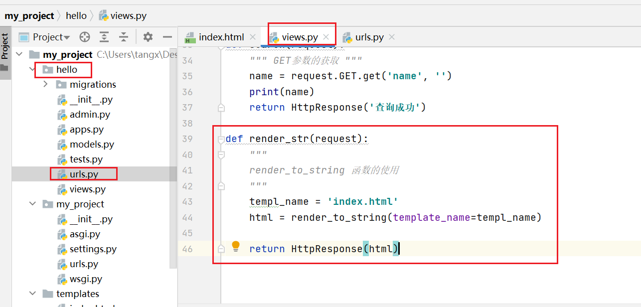 image-20210203120657454