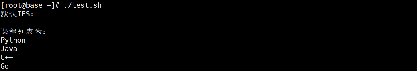 image-20230824170305583