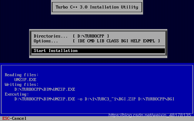 【C/C++】在Dosbox安装和体验Turbo C++ 3.0-CSDN博客
