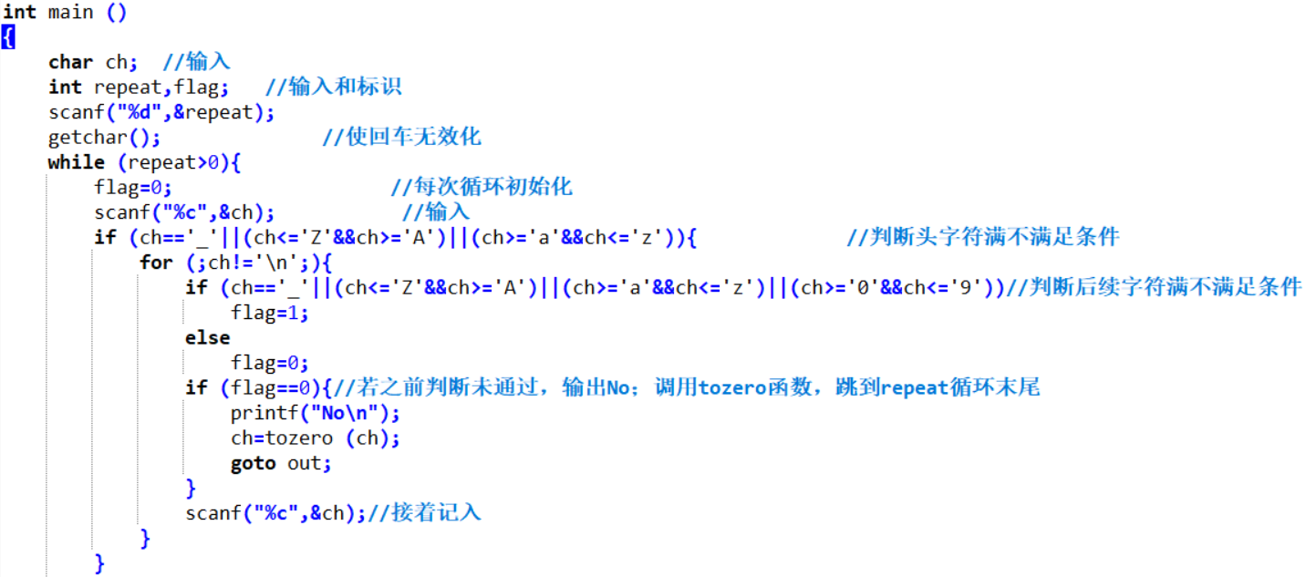 1235979-20171126124119625-312377309.png