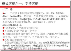 clip_image006