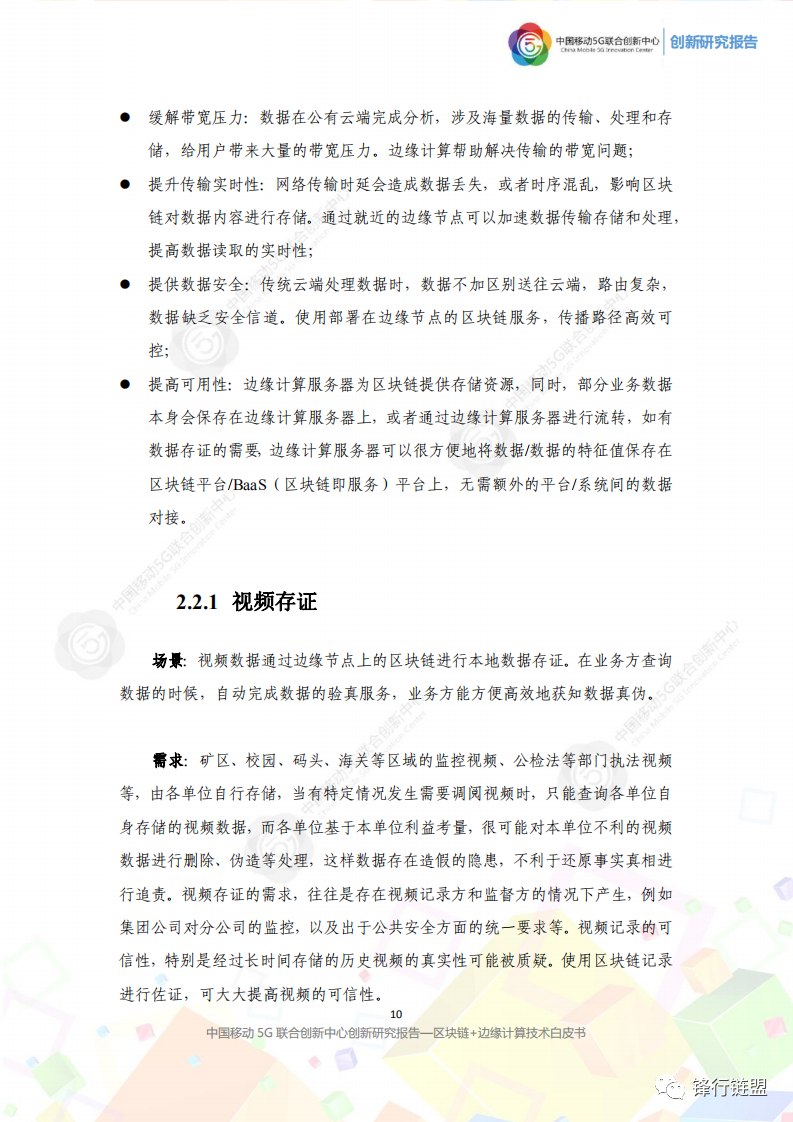 9ab8b6ee3847635bec9d5f326c393a78.png