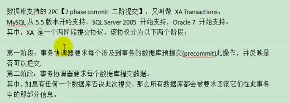 image-20200625035633701