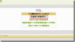 clip_image050