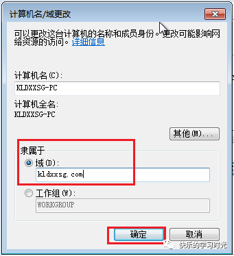 a8783fe6240ed5740954fb7955d16e22.png