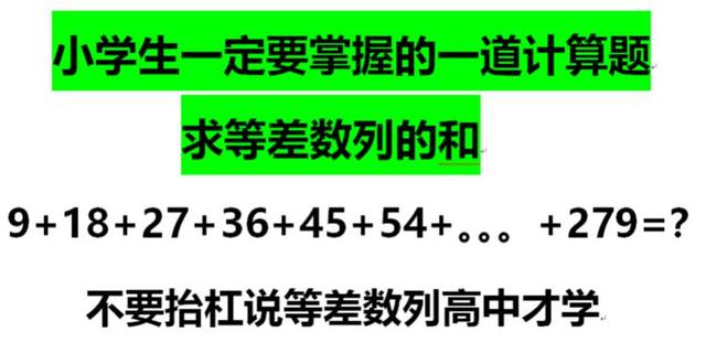 fcc6f69dc4c7392c94c9363e05f66a81.png