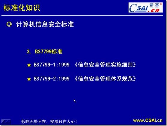 clip_image040