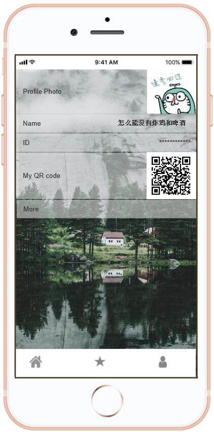 1482104-20180923194843324-1924561962.jpg
