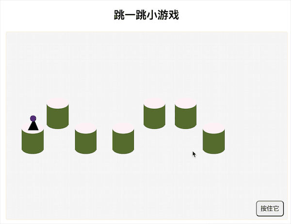 刷新产生随机位置